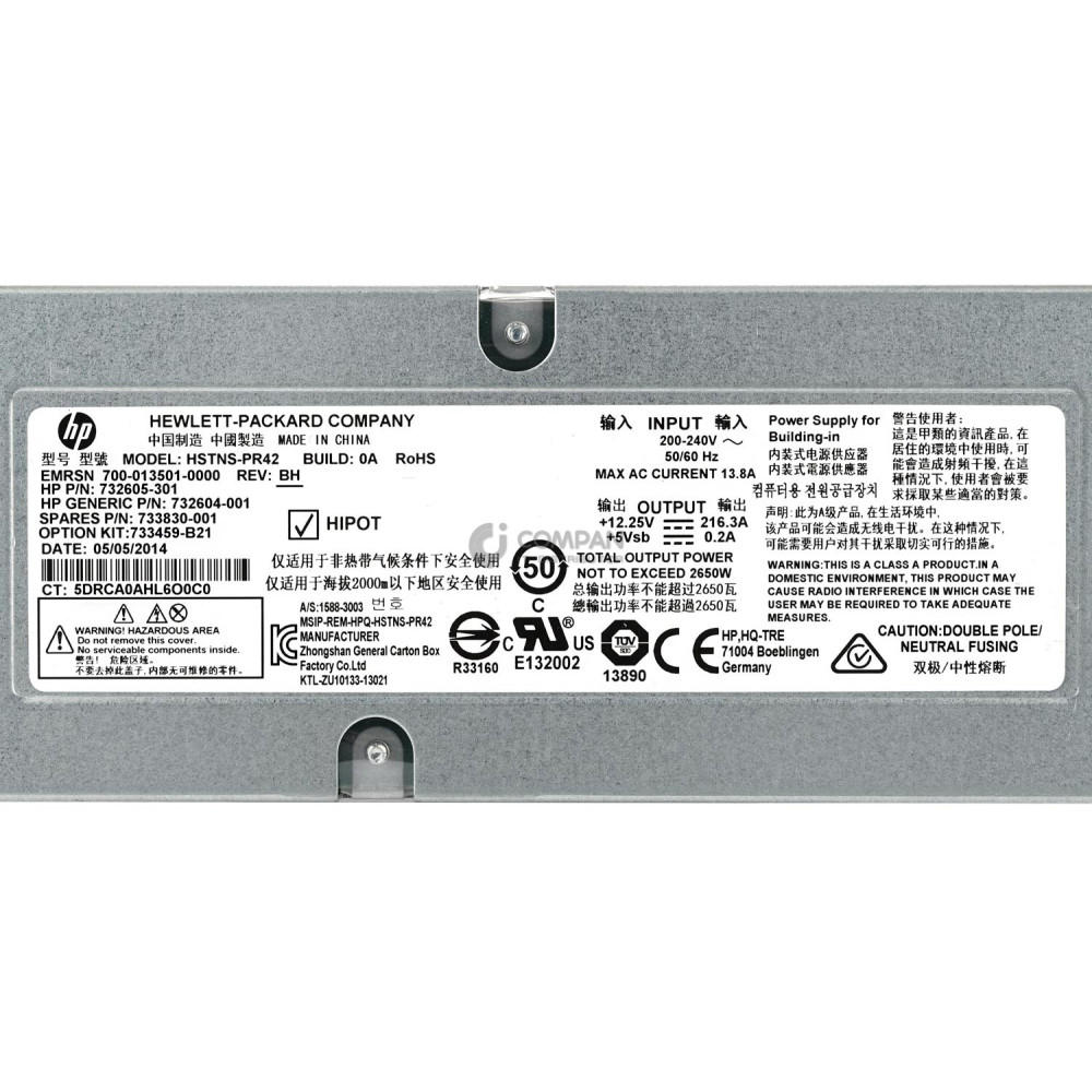 733830-001 HP 2650W PLATINUM HOT PLUG POWER SUPPLY FOR C7000 G2 G3